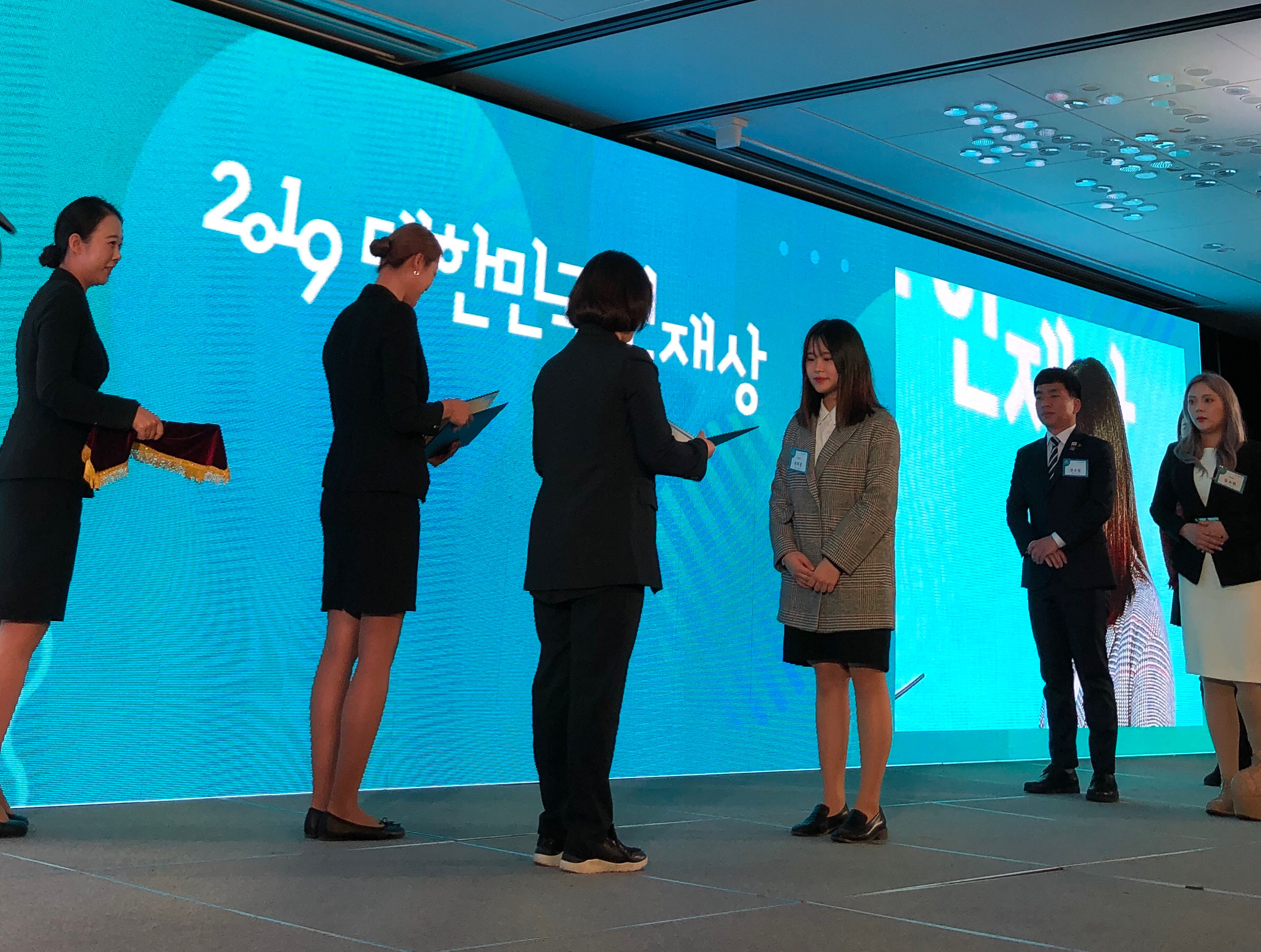 교육대학 초등교육학전공 이하경 씨, ‘2019 대한민국 인재상 ’수상